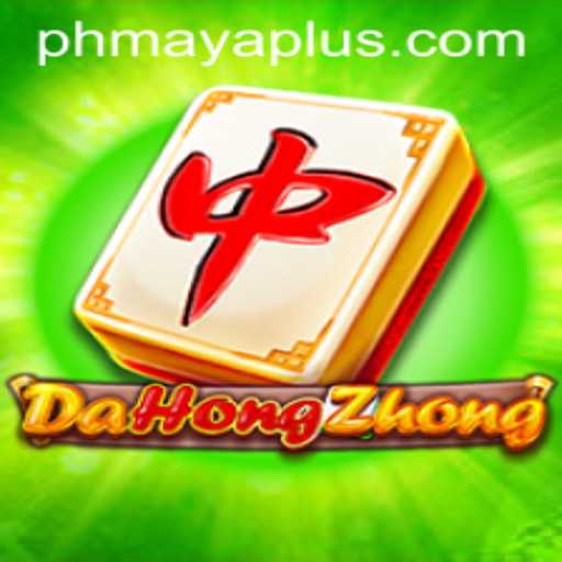 Exploring the Exciting World of DaHongZhong: An Engaging Game Experience